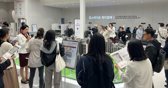 힐스테이트 메디알레 집객사진